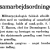 Vurdering af samarbejdsordningen
