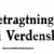 Et Par psykologiske Betragtninger over Kriminalitet og Straf i Verdenskrigen