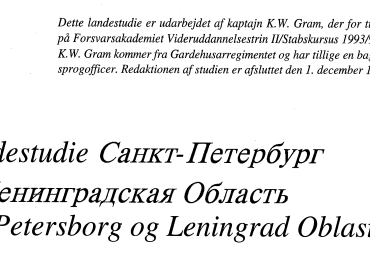 Landestudie (St. Petersborg og Leningrad Oblast)
