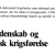 Militærvidenskab og Elektronisk krigsførelse