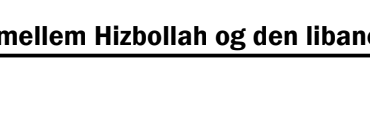 Forholdet mellem Hizbollah og den libanesiske hær